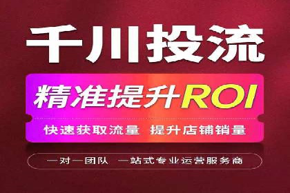 打造品牌影响力：百度竞价代理实战案例精选
